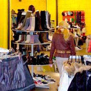Магазины одежды и обуви Шебалино