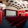 Кинотеатры в Шебалино