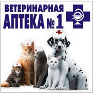 Ветеринарные аптеки Шебалино